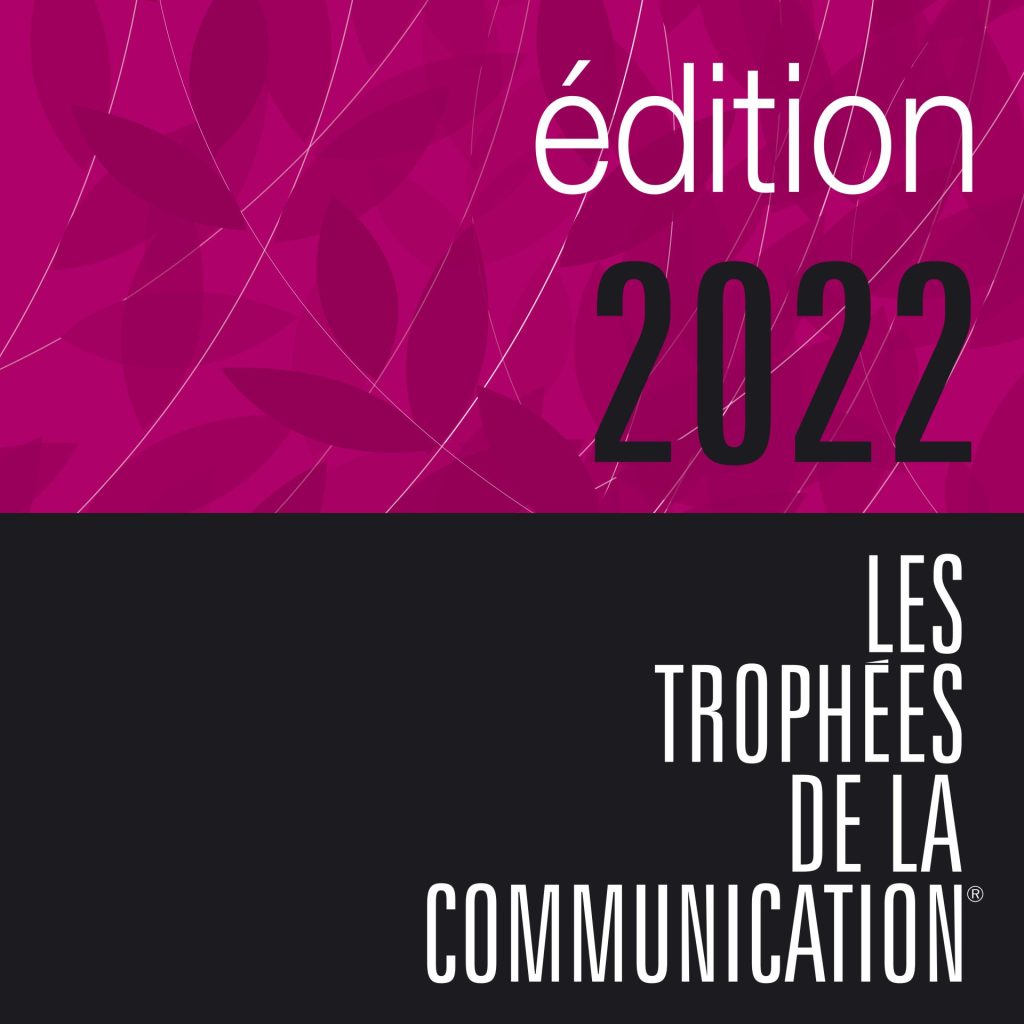 visual edition 2022 communication trophies