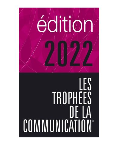 edición 2022 trofeos comunicación visual rectángulo fondo blanco